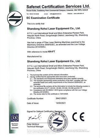 EC Examination Certificate
