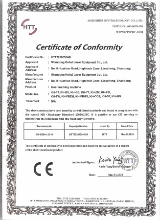 Certificate of Conformity