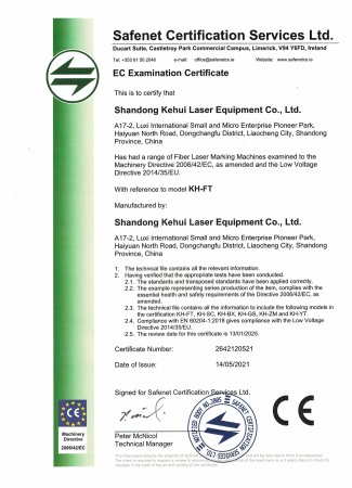 EC Examination Certificate
