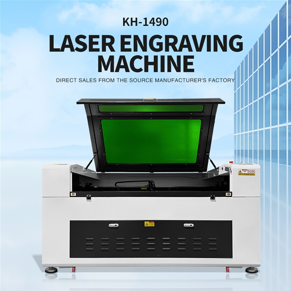 Model 1490