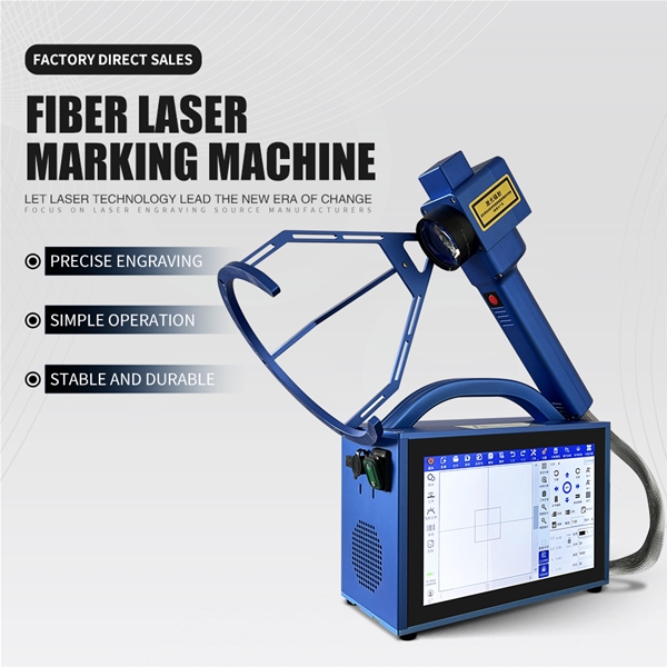Hand-held Fiber Laser Marking Machine