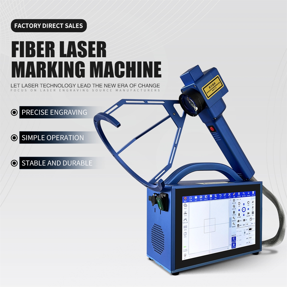 Hand-held Fiber Laser Marking Machine