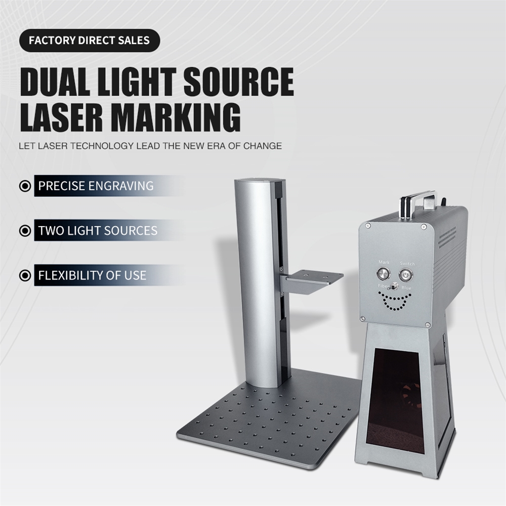 Fiber Laser Mini Machine